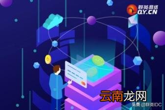 服务器cdn加速 CDN加速对云服务器的意义