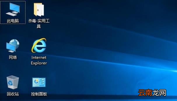 一键ghost硬盘版怎么用 win10应用一键ghost的流程