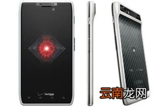 摩托罗拉cdma手机大全 Moto Razr 刀锋系列回顾