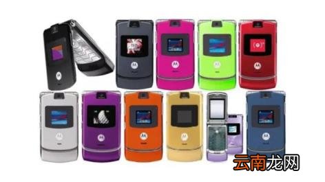 摩托罗拉cdma手机大全 Moto Razr 刀锋系列回顾