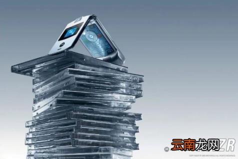 摩托罗拉cdma手机大全 Moto Razr 刀锋系列回顾