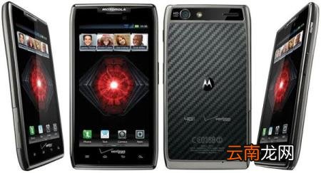 摩托罗拉cdma手机大全 Moto Razr 刀锋系列回顾