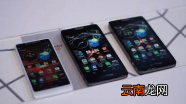 摩托罗拉cdma手机大全 Moto Razr 刀锋系列回顾