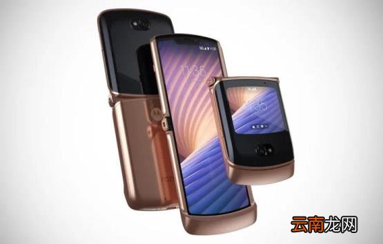 摩托罗拉cdma手机大全 Moto Razr 刀锋系列回顾