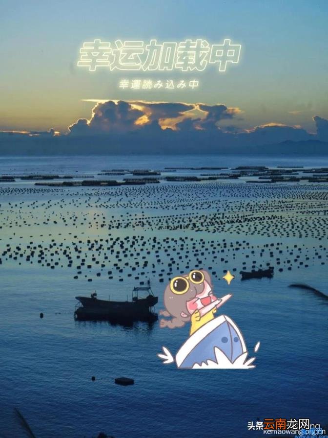 南麂岛游玩攻略 南麂岛冬天去好玩吗