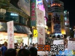 丧女是什么意思 丧女是什么意思啊这么回复