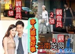 丧女是什么意思 丧女是什么意思啊这么回复