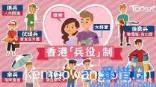 丧女是什么意思 丧女是什么意思啊这么回复