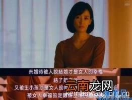 丧女是什么意思 丧女是什么意思啊这么回复