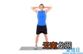 以健身为目标的耐力性运动通常采用 下列哪些运动可以锻炼肌肉耐力