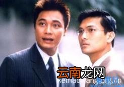 叶荣添是谁演的 叶荣添是谁