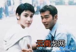 叶荣添是谁演的 叶荣添是谁