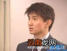 叶荣添是谁演的 叶荣添是谁