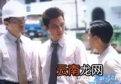 叶荣添是谁演的 叶荣添是谁