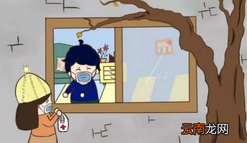 3天的健康监测是居家隔离吗