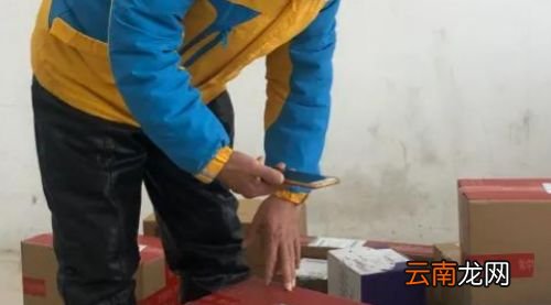 封控能收快递吗