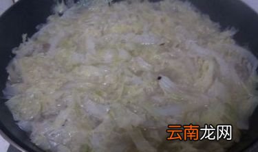 夏天吃羊肉怎么不上火