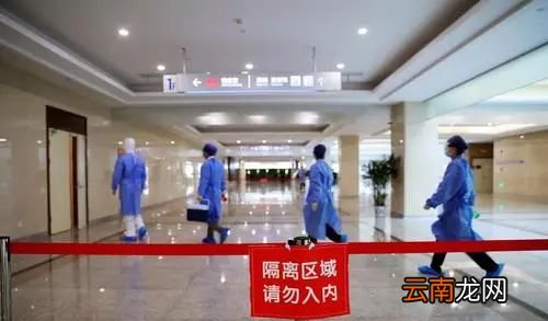 黄码可以在家隔离吗
