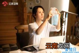 在一起口罩演员表 在一起口罩演员表香香