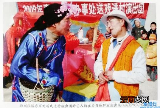 扬琴戏大全 扬琴戏大全集罗通扫北