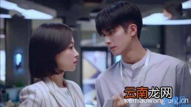 宋威龙赵佳丽还在一起吗 宋威龙赵佳丽车内热吻照片