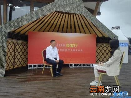 阿拉善最近火了 阿拉善网红