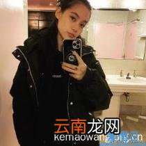 泰星kittychicha黑历史 泰星kittychicha照片