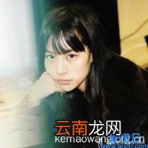 泰星kittychicha黑历史 泰星kittychicha照片