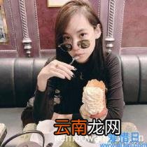 泰星kittychicha黑历史 泰星kittychicha照片