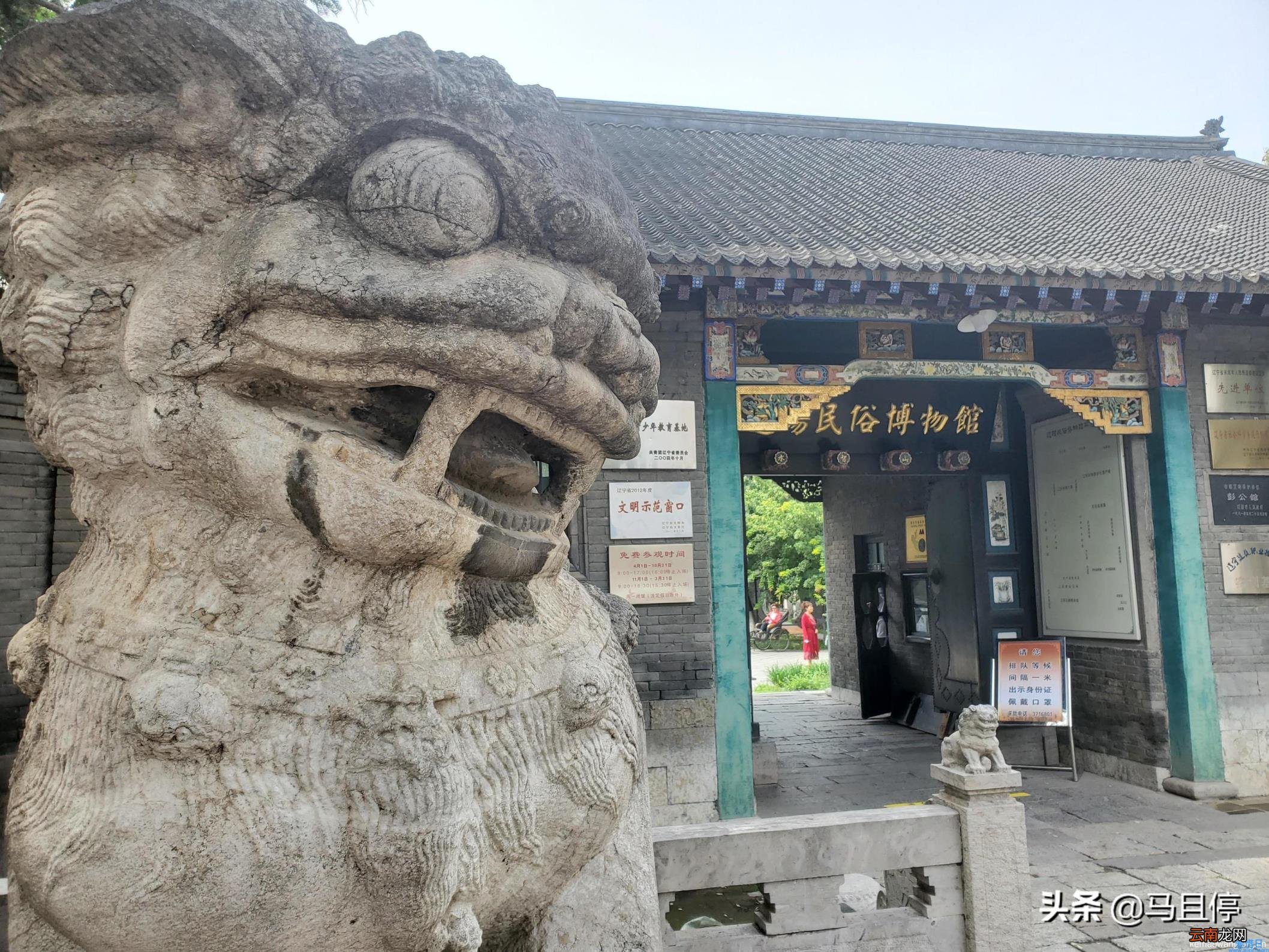 辽宁古镇比丽江更古老 辽宁古镇比丽江更古老在哪里