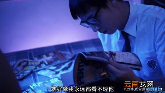 一路向西走在线观看 ①路向西电影