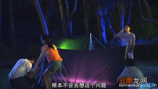 一路向西走在线观看 ①路向西电影