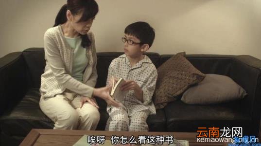 一路向西走在线观看 ①路向西电影