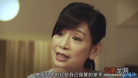 一路向西走在线观看 ①路向西电影