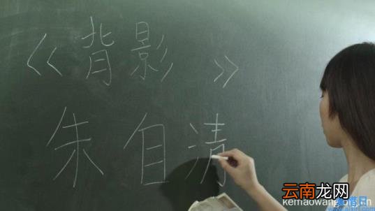一路向西走在线观看 ①路向西电影