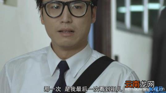 一路向西走在线观看 ①路向西电影