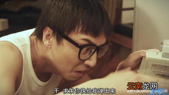 一路向西走在线观看 ①路向西电影