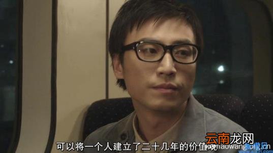一路向西走在线观看 ①路向西电影