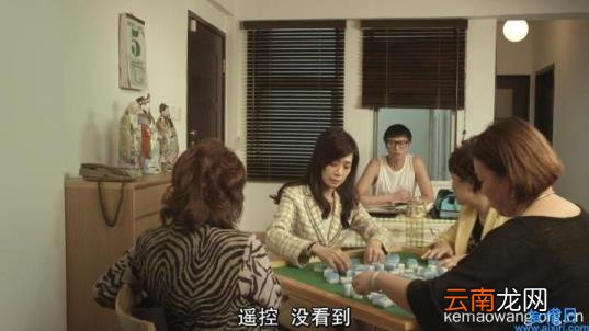 一路向西走在线观看 ①路向西电影
