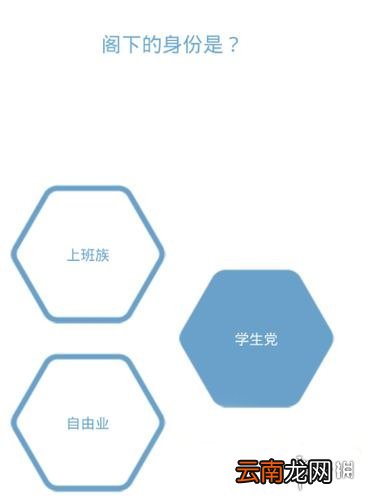 梦梦奈安装方法 梦梦奈使用攻略