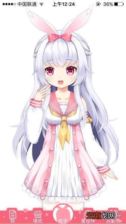 梦梦奈安装方法 梦梦奈使用攻略