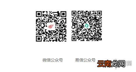 网易奇遇点怎么获得 网易奇遇俱乐部宝箱抽奖技巧