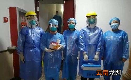 密接和次密需集中隔离多少天