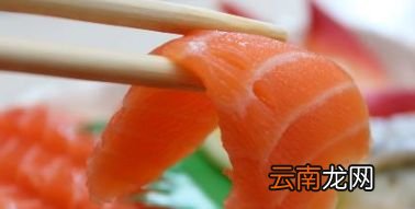 三文鱼怎么吃不会有寄生虫