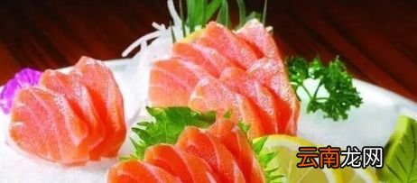 三文鱼怎么吃不会有寄生虫