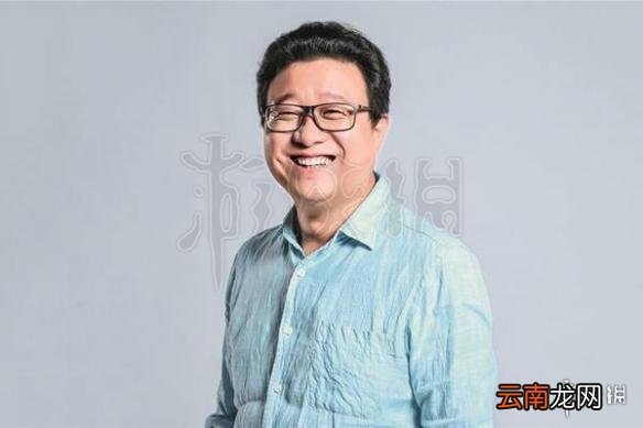 民间高手任天堂是什么梗 丁磊民间高手任天堂梗介绍