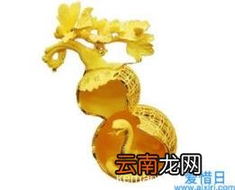 乐善好施打一生肖是什么 乐善好施打一生肖白吃白喝