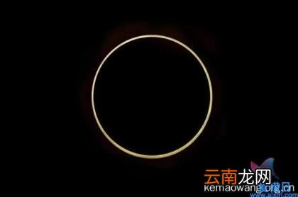 今天有日环食吗几点 今天有日环食吗2022