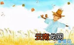 两个字(拖什么东西最轻松脑筋急转弯 拖什么东西最轻松? )