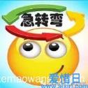 两个字(拖什么东西最轻松脑筋急转弯 拖什么东西最轻松? )